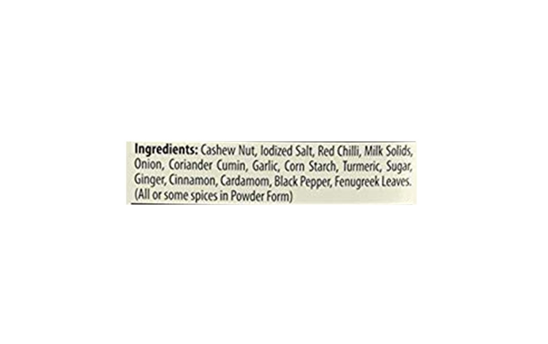 Masala Garden Paneer Tikka Masala    Pack  50 grams